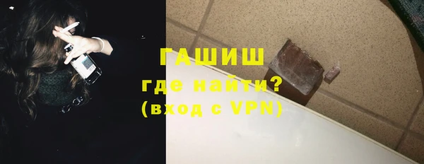 a pvp Богородицк