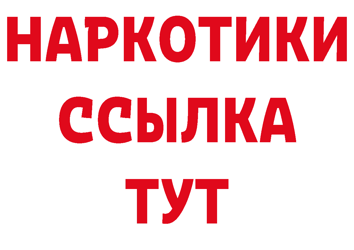 Экстази Punisher зеркало дарк нет блэк спрут Зубцов